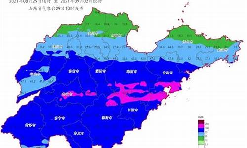 临沂天气预报一星期_一周临沂天气