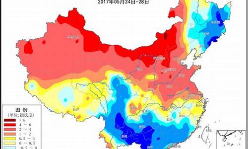 中国气象局的微博号是什么_中国气象局的微