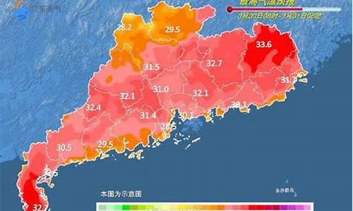 广东省珠海市天气怎么样_广东省珠海市天气