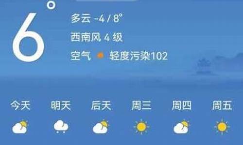 宁城天气预报最新消息_宁城天气预报7天查