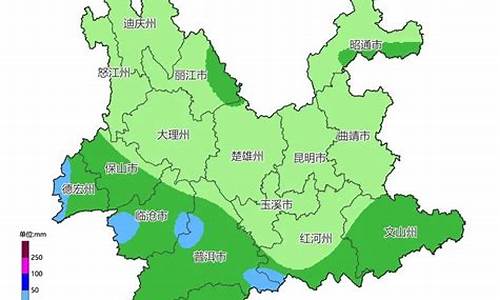 云南气象预报天气预报_云南首页 - 天气