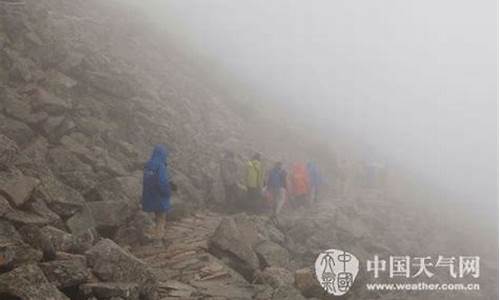 太白山天气预报_太白山天气预报7天准确