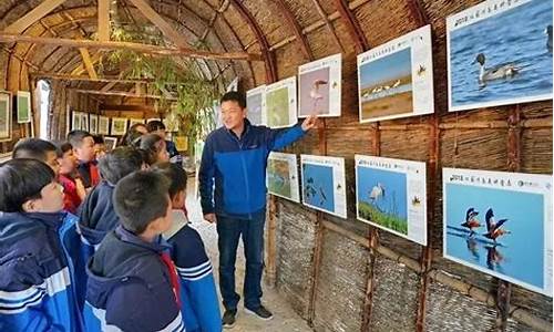 温江气象科普研学基地_温江气象科普研学基