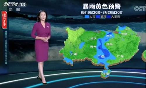 汉滨区天气预报_汉滨区天气预报30天