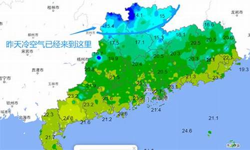 深圳市气象局天气预报_深圳市天气预报预警信息