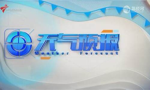 广东宝安天气预报一周_广东宝安天气预报台风