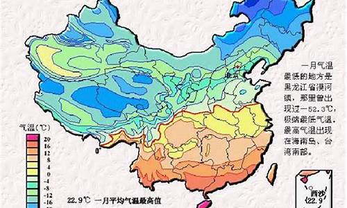 地理气候条件包括哪些_地理气候条件包括哪些类型