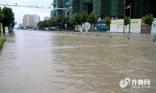 天气预报山东济宁_山东济宁天气宇报