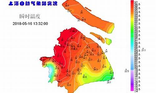 上海宝山天气_上海天气