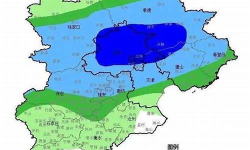 张家口天气今明两天查询_张家口天气今明两天