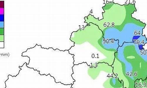 洛南天气预报7天_洛南天气