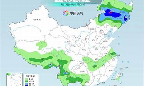 泰州下周天气预报_泰州下个星期的天气