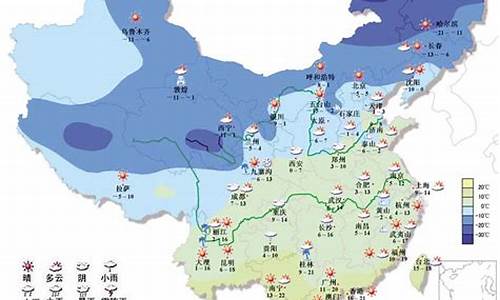 全国各地市县天气预报查询_全国各地主要城市县天气预报