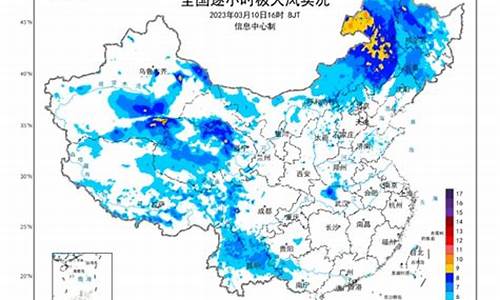 东北天气最新消息_东北天气预报7天查询