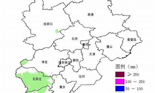 南皮天气预报_南皮天气预报15天