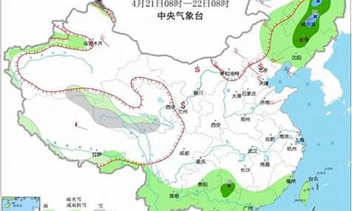 张掖天气预报30天气_张掖天气预报40天查询结果