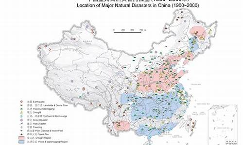 气象灾害大约占自然灾害的比例_气象灾害由低到高顺序