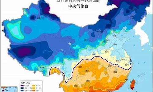 呼和浩特24小时天气查询_呼和浩特24小时天气