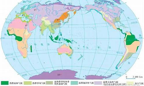 十二种气候类型及特点成因分析_十二种气候类型的特征和分布