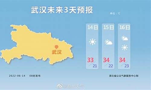 赤水市天气预报一周_赤水天气预报一周7天24小时