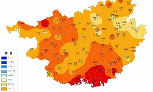 广西河池天气预报30天查询_广西河池市天气预报