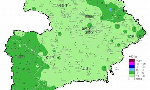 十堰郧县天气预报15天查询_十堰郧县天气预报