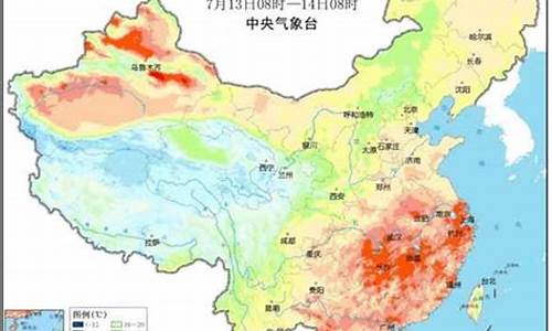 未来十五天天气预报查询 百度一周内天_未来十五天天天气预报