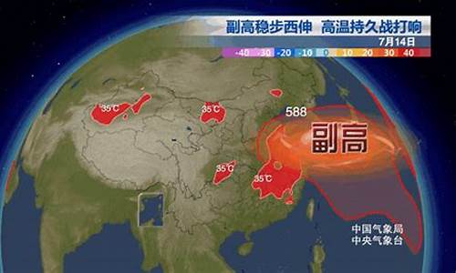 怀仁天气预报七天_怀仁天气预报七天准确