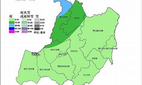 呼伦贝尔市天气预报30天查询_呼伦贝尔天气预报30天准确