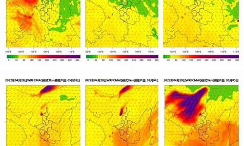 宁夏未来45天天气预报情况_宁夏未来45天天气预报