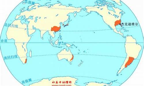 亚热带季风气候气候_亚热带季风气候气候直方图