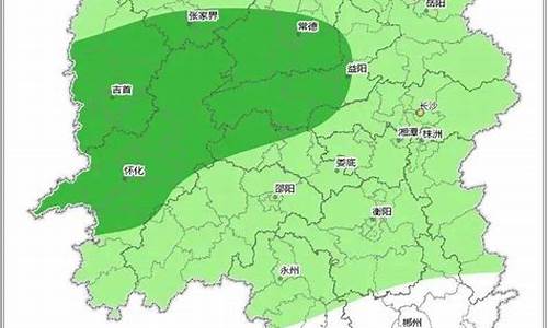 湘西天气_湘西天气预报15天查询百度