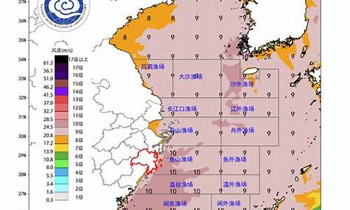 台州气象预报15天路桥气象预报_台州气象预报