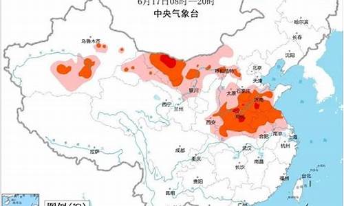 淄博天气预报查询一周天气情况_淄博天气预报查询一周天