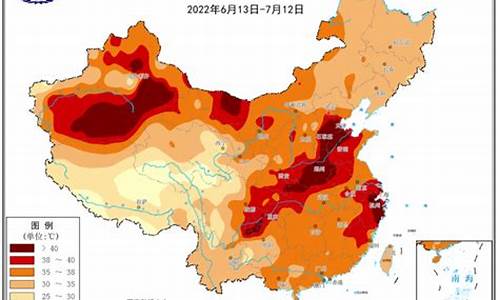 贵州极端天气预警信息发布情况_贵州极端天气预警信息发布情况查