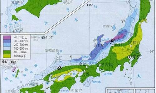 日本的气候什么特征明显_日本气候的主要特征