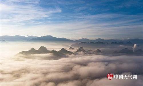 广西恭城天气预报_广西恭城天气预报30天