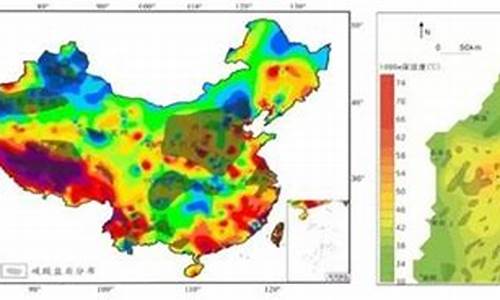 东北气候太阳能地热采暖_东北地区太阳能