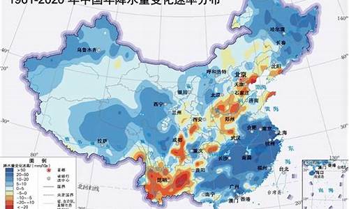 全球极端气候_全球极端气候对农业生产的影响