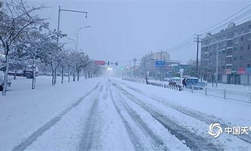 通辽天气预报通辽_内蒙古通辽市天气预报