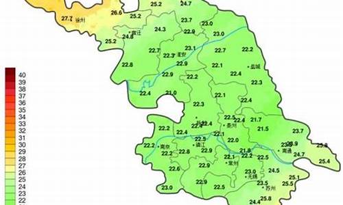 江苏今明后三天天气预报查询结果_江苏今明后三天天气预报