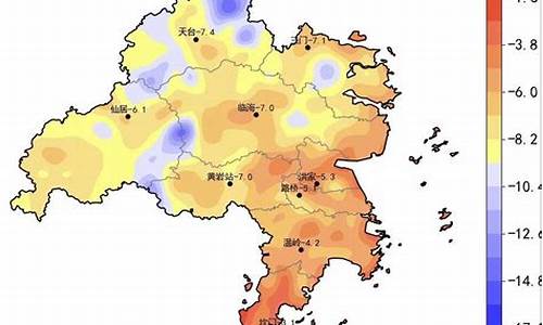 台州天气预报24小时天气预报_台州天气预报15天查询2345