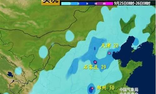 丹东市天气预报30天查询结果表_丹东市天气预报30天