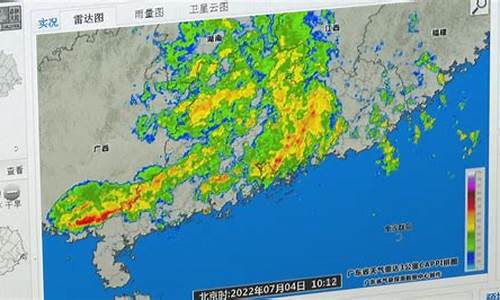 中山天气预报一周30天准确_中山天气预报一周30天