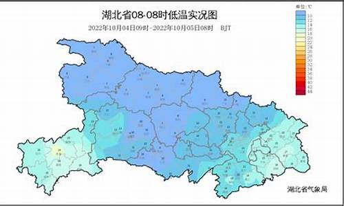 湖北省咸宁市天气情况_湖北省咸宁市天气