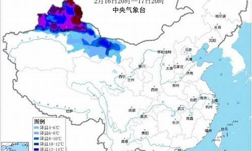 乌市天气预报_乌市天气预报40天查询