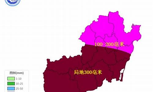 琼海天气预报查询15天_琼海天气预报15天查询百度