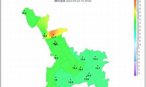 闵行天气_闵行天气实时