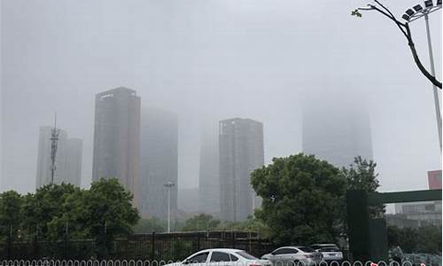 明天武汉有雨吗_武汉明天有雨吗这几天有雨吗