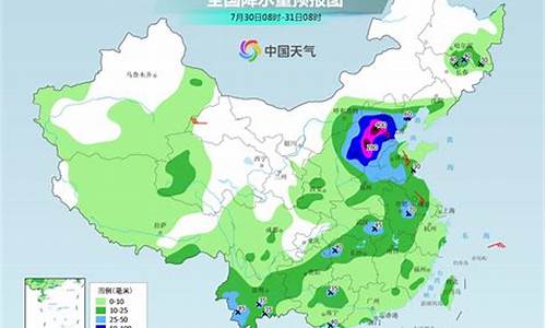 正阳天气预报40天查询_正阳天气预报30天预报